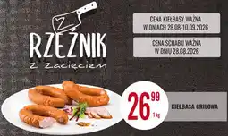 E.Leclerc Kiełbasa grillowa Rzeźnik z Zacięciem oferta