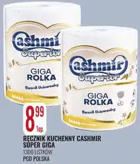 E.Leclerc Ręcznik kuchenny Cashmir Süper Giga oferta