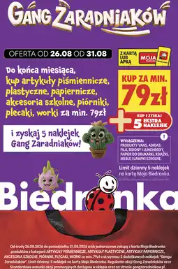 Biedronka Artykuły piśmiennicze, plastyczne, papiernicze, akcesoria szkolne, piórniki, plecaki, worki oferta
