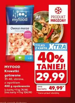 Kaufland Krewetki gotowane obrane z ogonkiem myfood oferta