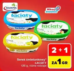 Carrefour Serek śmietankowy ŁACIATY oferta