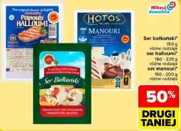 Carrefour Ser Bałkański oferta