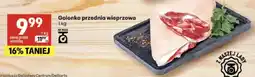 Delikatesy Centrum Golonka przednia wieprzowa oferta