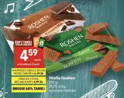 Delikatesy Centrum Wafle Roshen oferta