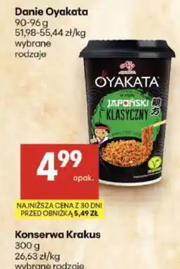 Delikatesy Centrum Danie Oyakata oferta
