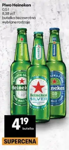 Delikatesy Centrum Piwo Heineken oferta