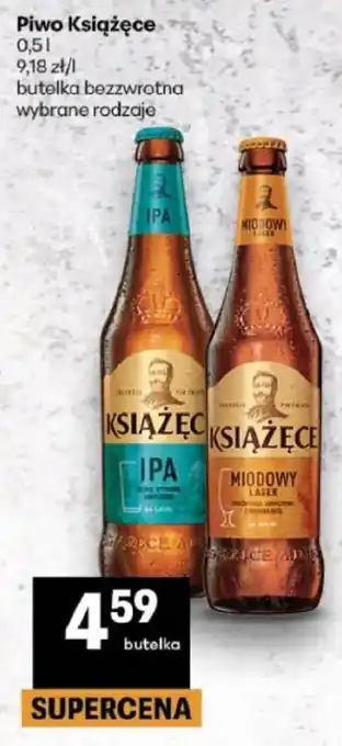 Piwo Książęce