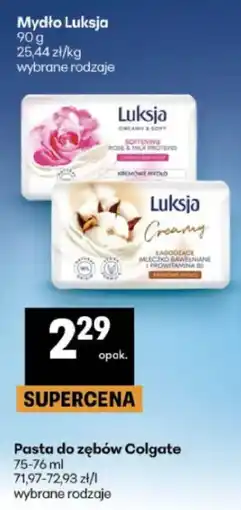 Delikatesy Centrum Mydło Luksja oferta