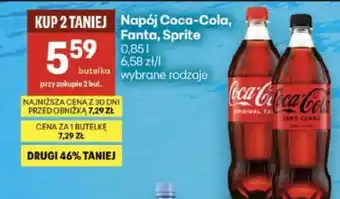 Napój Coca-Cola, Fanta, Sprite