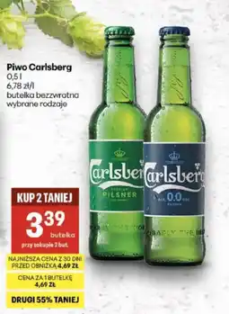 Delikatesy Centrum Piwo Carlsberg oferta