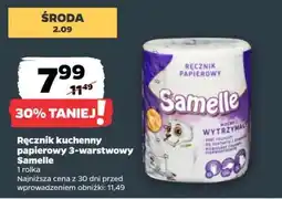 Netto Ręcznik kuchenny papierowy 3-warstwowy Samelle oferta