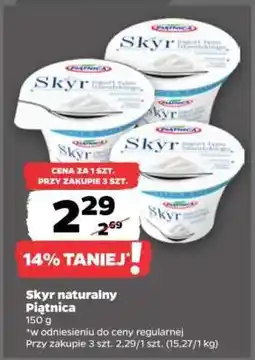 Netto Skyr naturalny Piątnica oferta