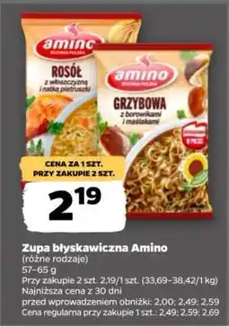 Netto Zupa błyskawiczna Amino oferta