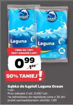 Netto Gąbka do kąpieli Laguna Ocean oferta