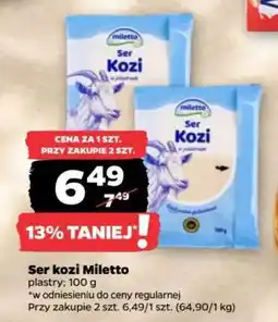 Netto Ser kozi Miletto oferta