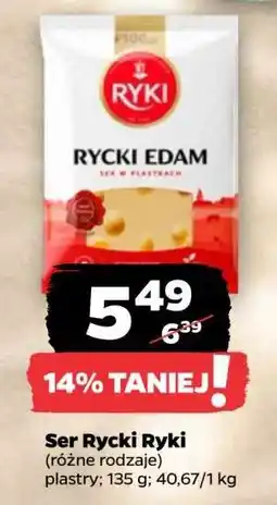 Netto Ser Rycki Ryki oferta
