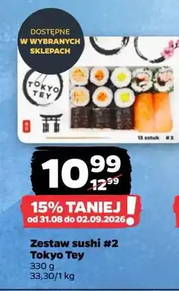 Netto Zestaw sushi #2 oferta