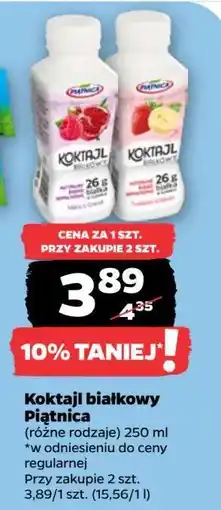 Netto Koktajl białkowy Piątnica oferta