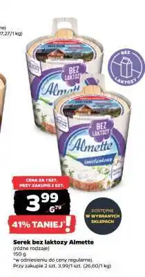 Netto Serek bez laktozy Almette oferta
