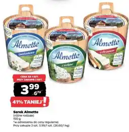 Netto Serek Almette oferta
