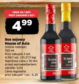 Netto Sos sojowy House of Asia oferta