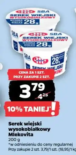 Netto Serek wiejski wysokobiałkowy Mlekovita oferta