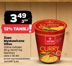 Netto Zupa błyskawiczna Vifon oferta