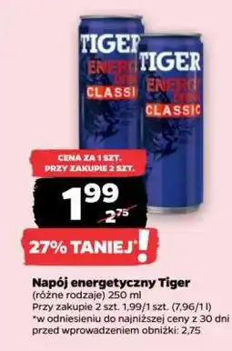 Netto Napój energetyczny Tiger oferta