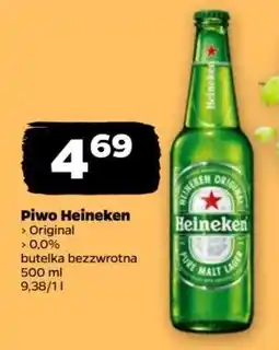 Netto Piwo Heineken oferta