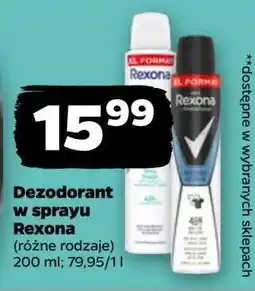 Netto Dezodorant w sprayu Rexona oferta