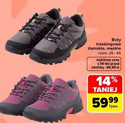 Carrefour Buty trekkingowe damskie/męskie oferta