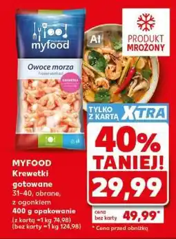 Kaufland MYFOOD Krewetki gotowane 31-40, obrane, z ogonkiem oferta