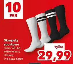 Kaufland Skarpety sportowe oferta