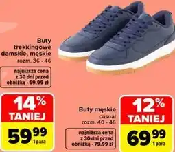 Carrefour Buty męskie casual TEX oferta