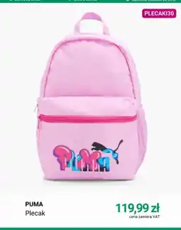 Deichmann Plecak Puma oferta