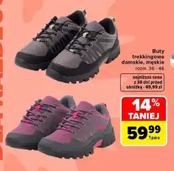 Carrefour Buty trekkingowe damskie oferta
