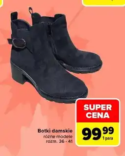 Carrefour Botki damskie oferta