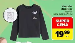 Carrefour Koszulka dziecięca licencja TEX oferta
