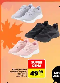 Carrefour Buty sportowe damskie oferta