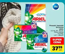 Carrefour Kapsułki do prania Ariel oferta