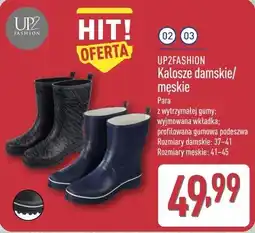 ALDI UP2FASHION Kalosze damskie/męskie oferta