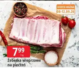 E.Leclerc Żeberka na pieczeń oferta