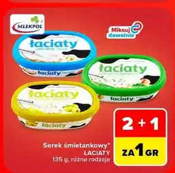Carrefour Serek śmietankowy z zielonymi oliwkami Łaciaty oferta