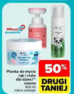 Carrefour Pianka do mycia ciała i włosów aloes Hiskin For Kids oferta