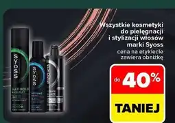 Carrefour Laminator do włosów Syoss Intense Glaze oferta