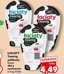 Kaufland Twaróg Łaciaty oferta