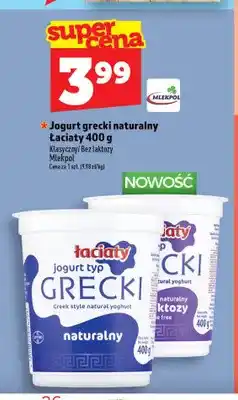 Topaz Jogurt grecki naturalny klasyczny Łaciaty oferta
