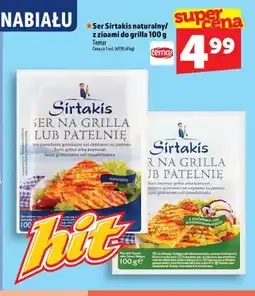 Topaz Ser Sirtakis naturalny do grilla oferta