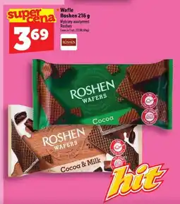 Topaz Wafle Roshen Cocoa oferta
