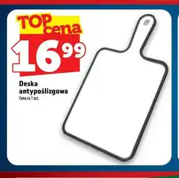 Topaz Deska antypoślizgowa oferta